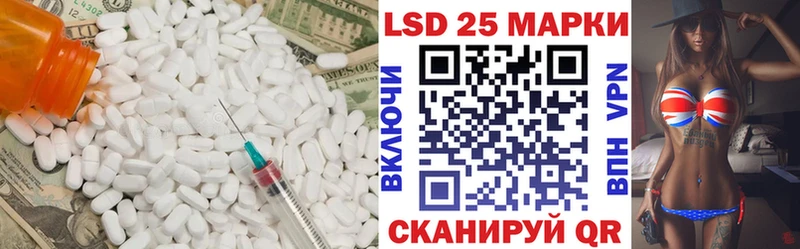 ЛСД экстази ecstasy  OMG рабочий сайт  Новомосковск 